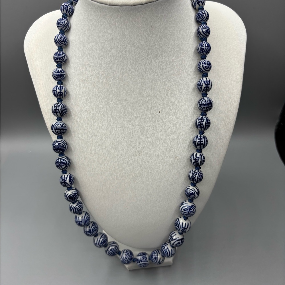 Vintage Chinese Export Chinoiserie Necklace JP102